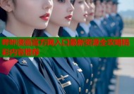 哔咔漫画官方网入口最新资源全攻略精彩内容推荐