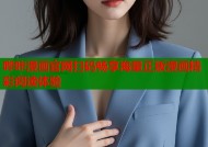 哔咔漫画官网扫码畅享海量正版漫画精彩阅读体验